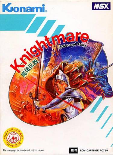 Knightmare - Majou Densetsu